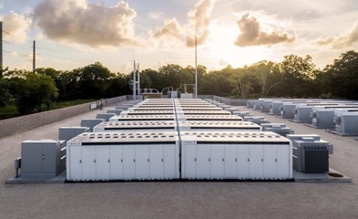 临港新片区再添绿色引擎 特斯拉储能超级工厂与风力发电技术服务共筑能源新生态