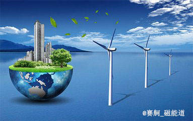 大连市完成50余个电供暖项目审核验收，风力发电技术服务助力清洁能源转型